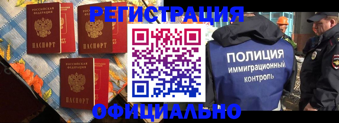 форма 3 в Назрани
